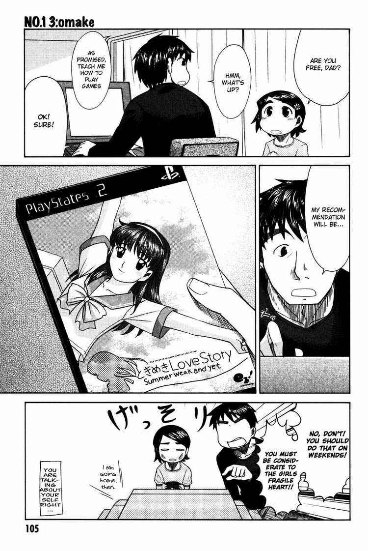 Page 33 Chapter 13 Otaku no Musume-san