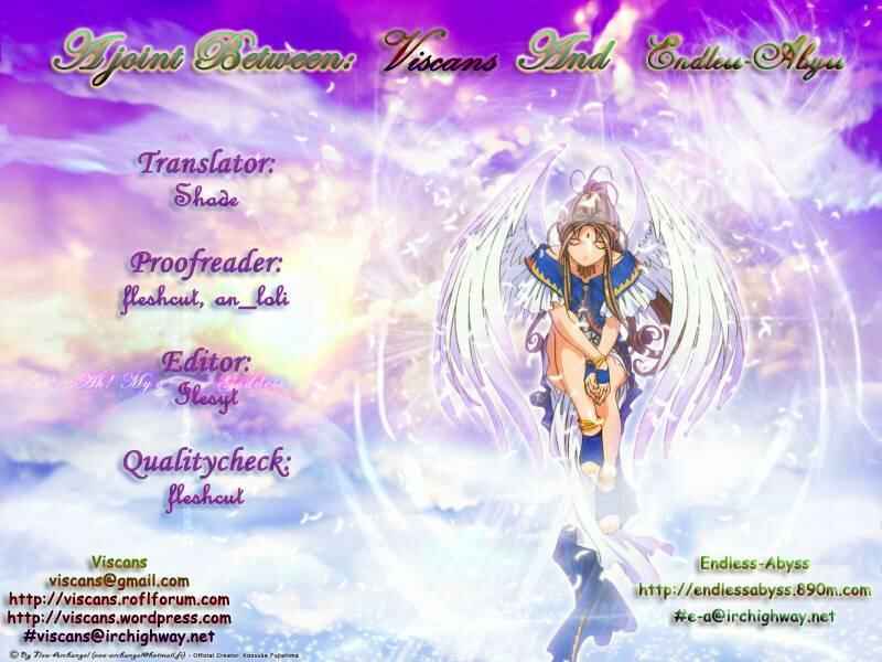 Page 35 Chapter 13 Otaku no Musume-san