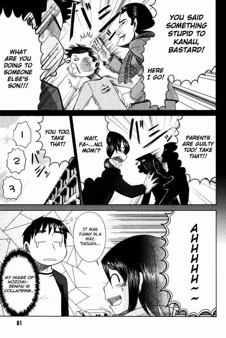 Page 9 Chapter 13 Otaku no Musume-san