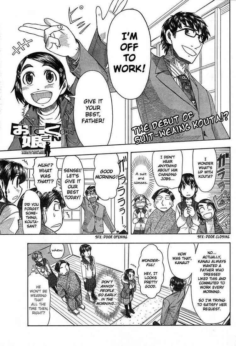 Page 1 Chapter 44 Otaku no Musume-san