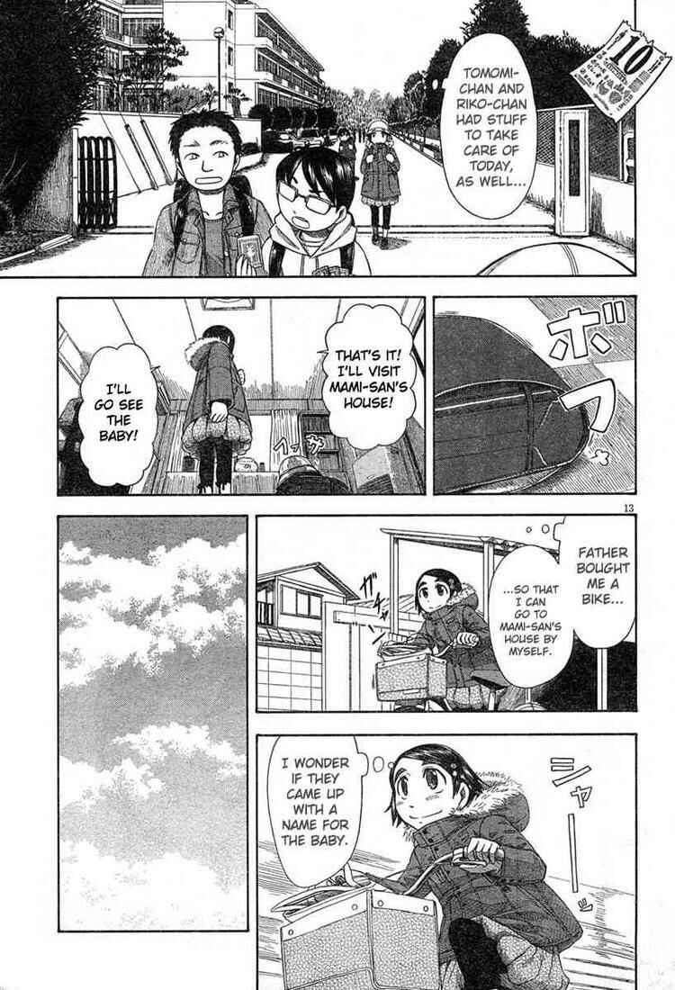 Page 13 Chapter 44 Otaku no Musume-san