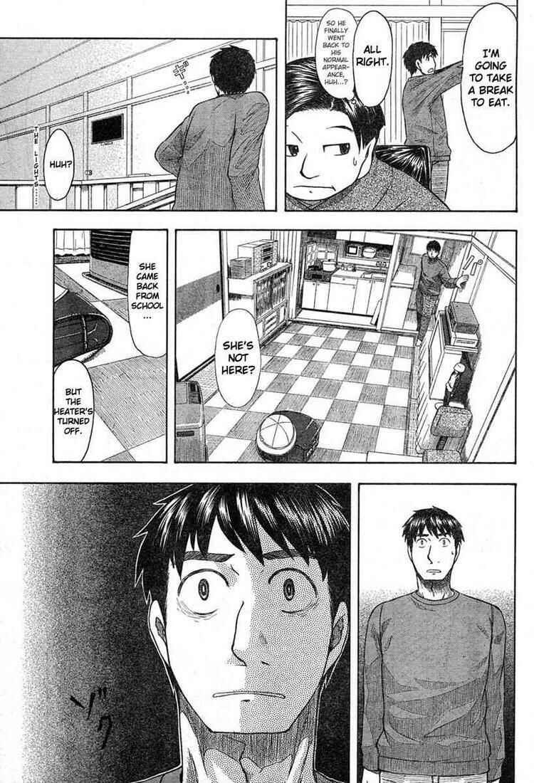 Page 17 Chapter 44 Otaku no Musume-san