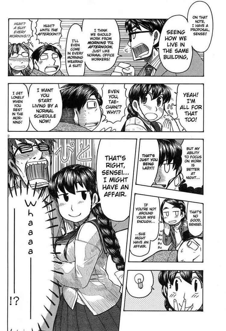 Page 2 Chapter 44 Otaku no Musume-san