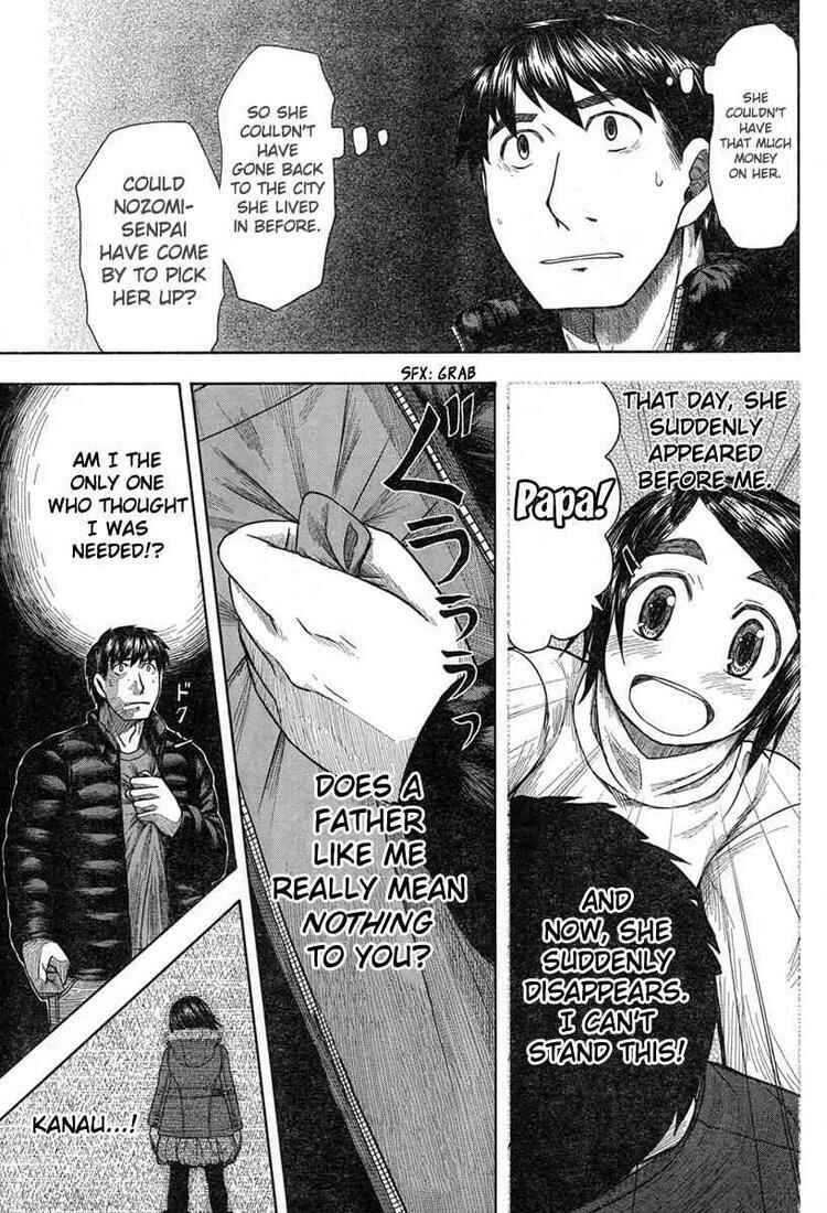 Page 23 Chapter 44 Otaku no Musume-san