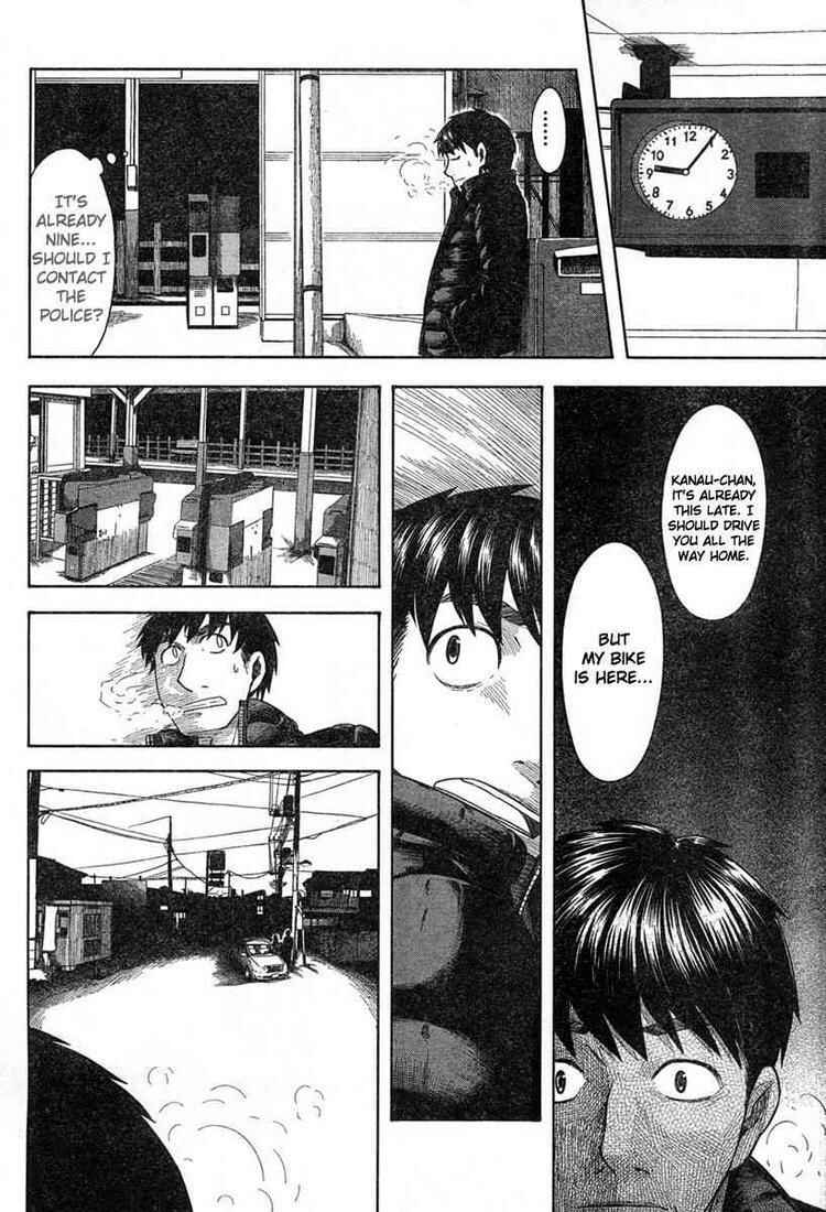 Page 24 Chapter 44 Otaku no Musume-san