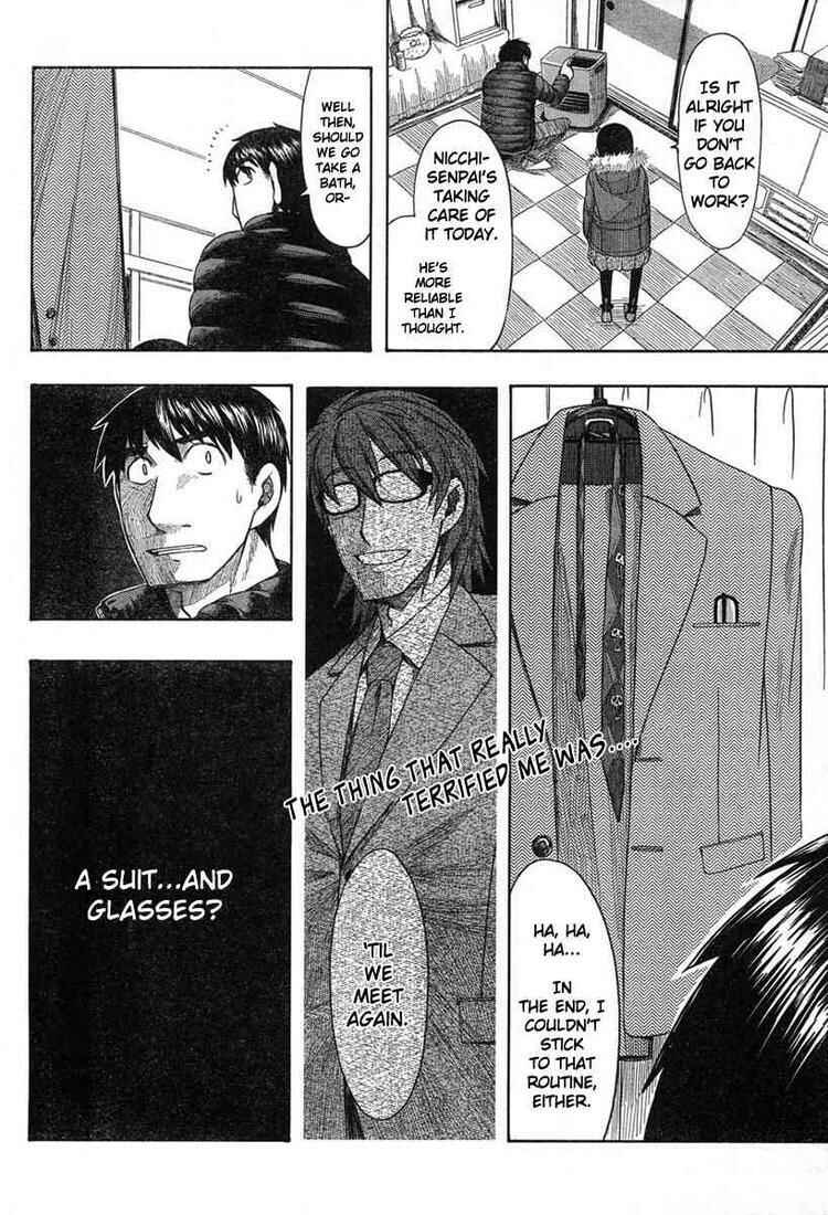 Page 34 Chapter 44 Otaku no Musume-san