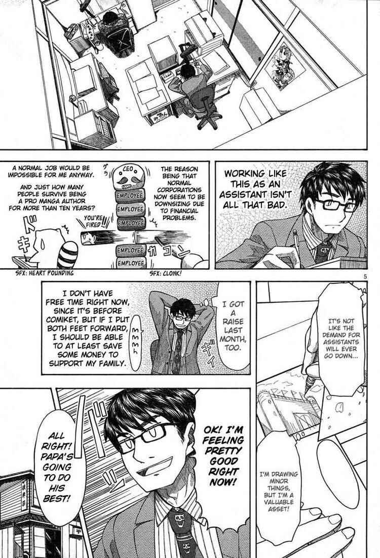 Page 5 Chapter 44 Otaku no Musume-san