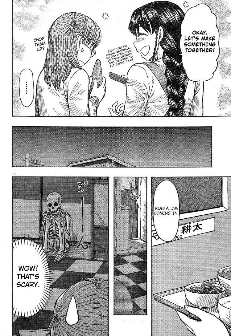 Page 10 Chapter 60 Otaku no Musume-san