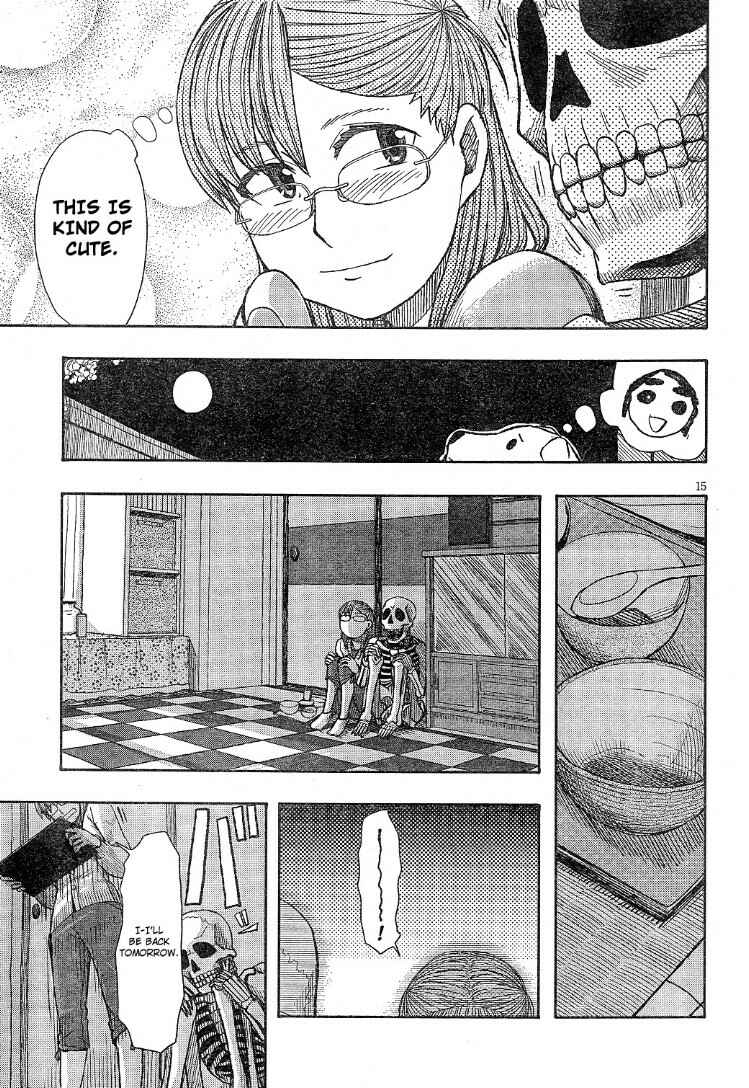 Page 15 Chapter 60 Otaku no Musume-san