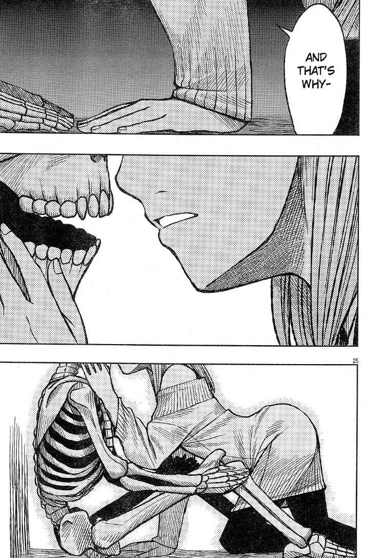 Page 25 Chapter 60 Otaku no Musume-san