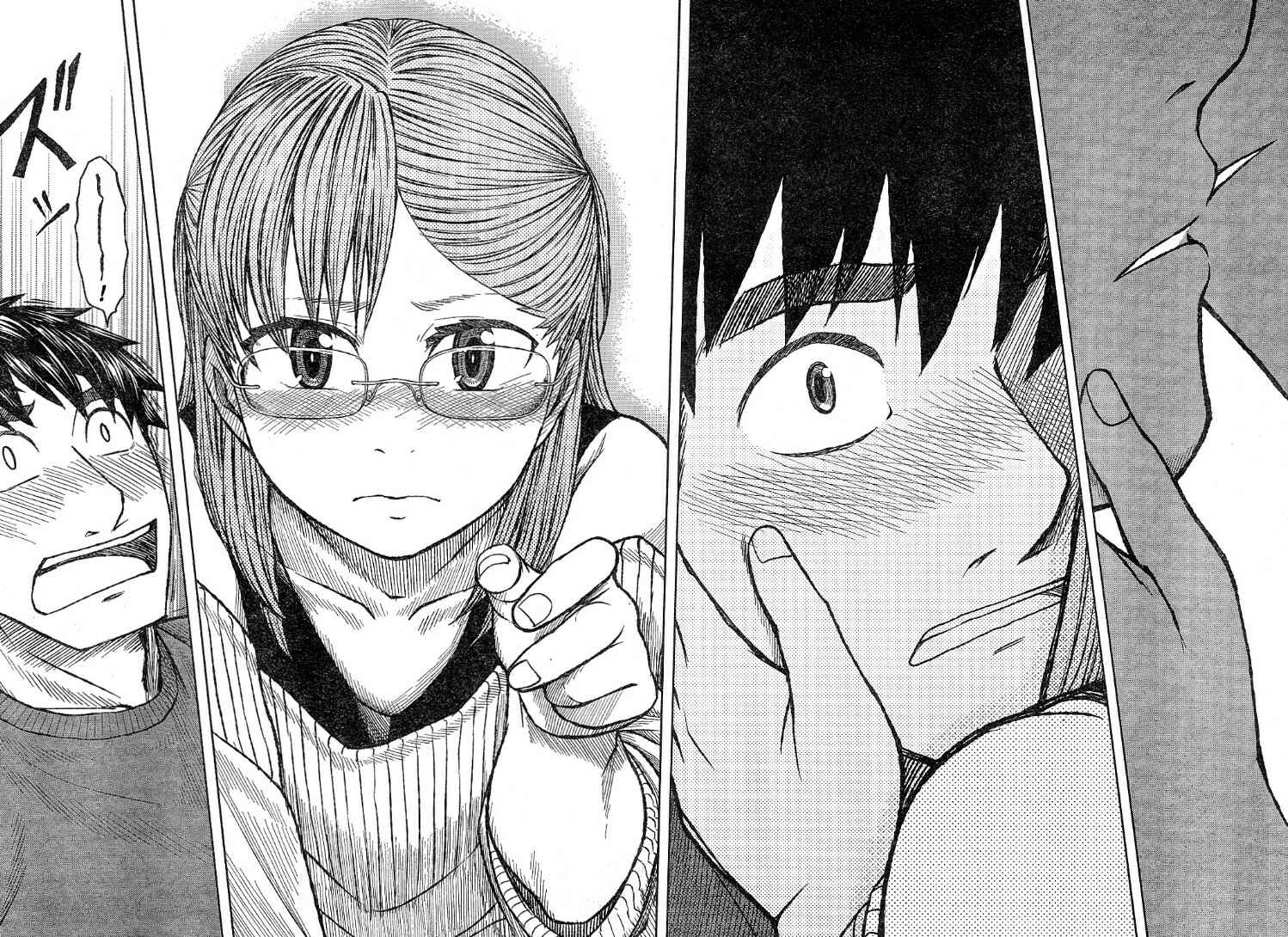 Page 26 Chapter 60 Otaku no Musume-san