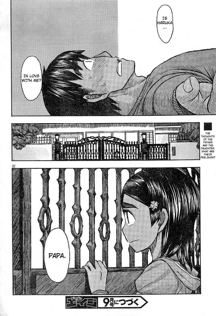 Page 30 Chapter 60 Otaku no Musume-san