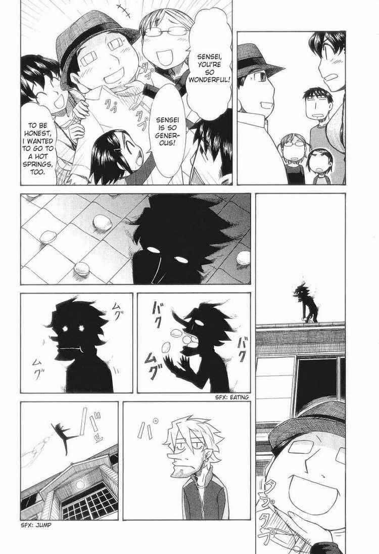 Page 12 Chapter 30 Otaku no Musume-san