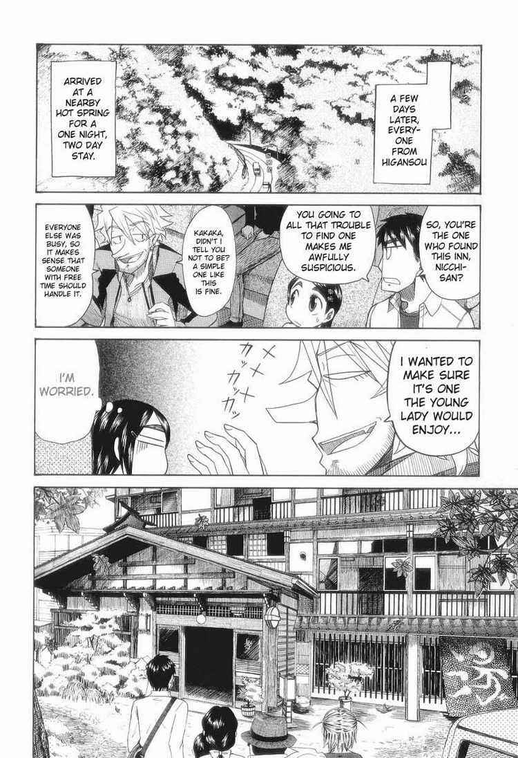 Page 14 Chapter 30 Otaku no Musume-san