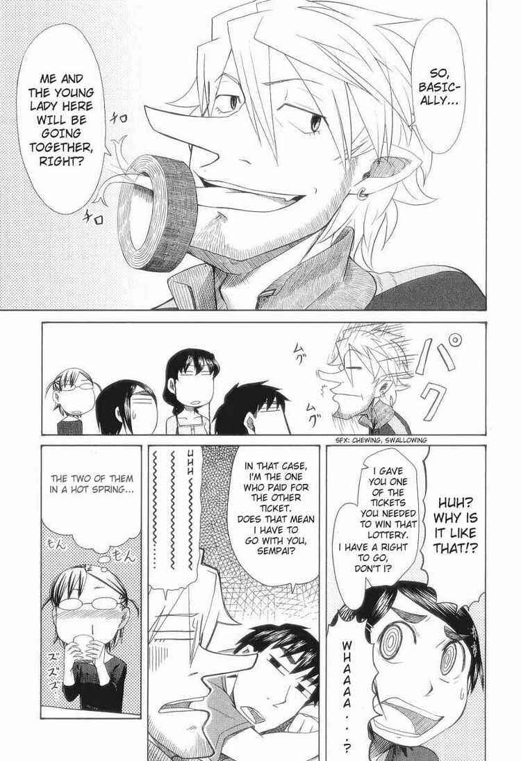 Page 5 Chapter 30 Otaku no Musume-san