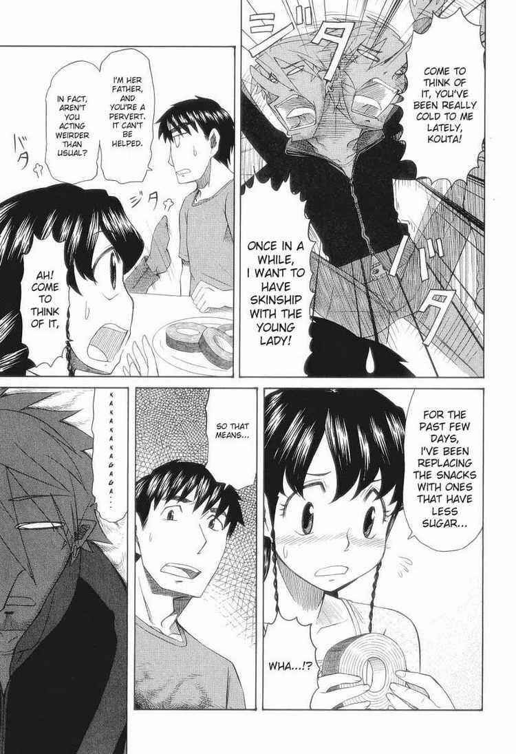 Page 7 Chapter 30 Otaku no Musume-san