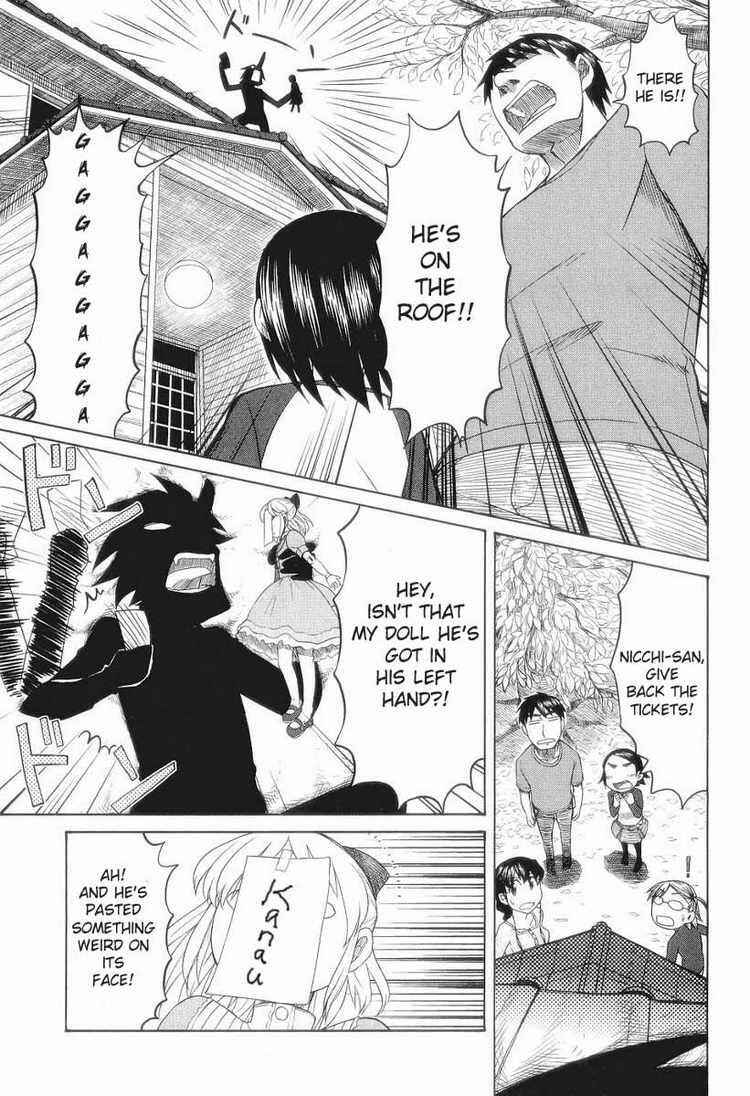 Page 9 Chapter 30 Otaku no Musume-san
