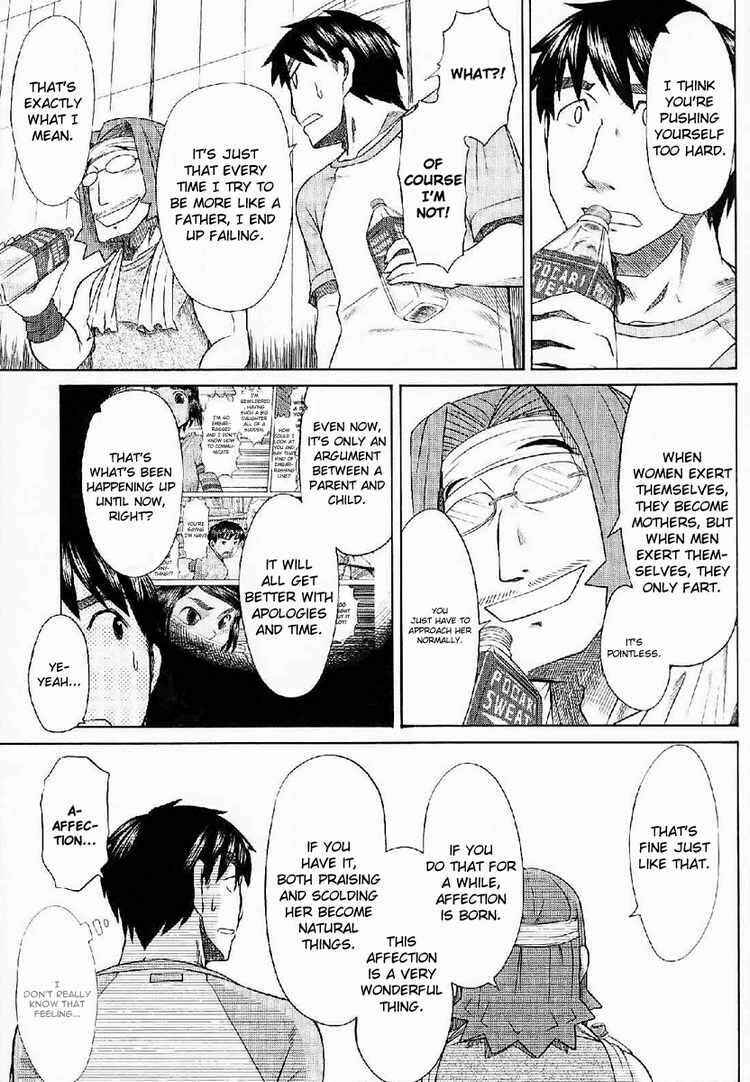 Page 21 Chapter 24 Otaku no Musume-san