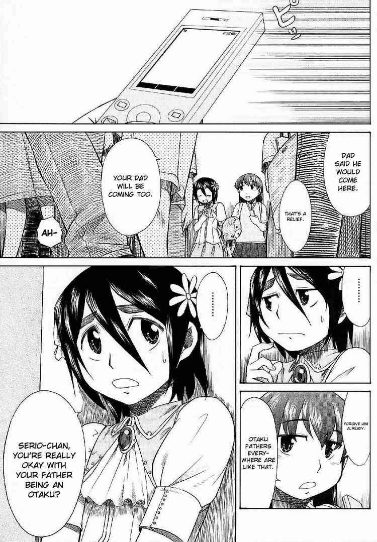 Page 23 Chapter 24 Otaku no Musume-san