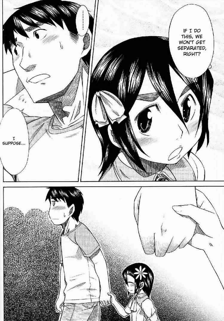 Page 30 Chapter 24 Otaku no Musume-san