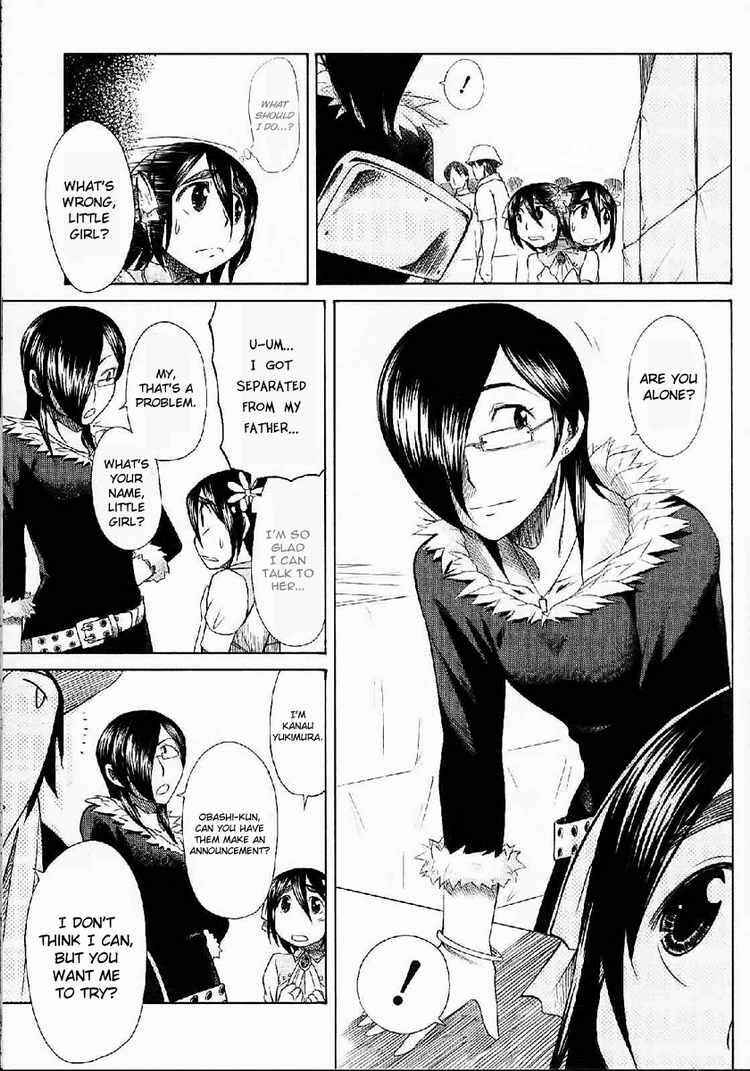Page 5 Chapter 24 Otaku no Musume-san