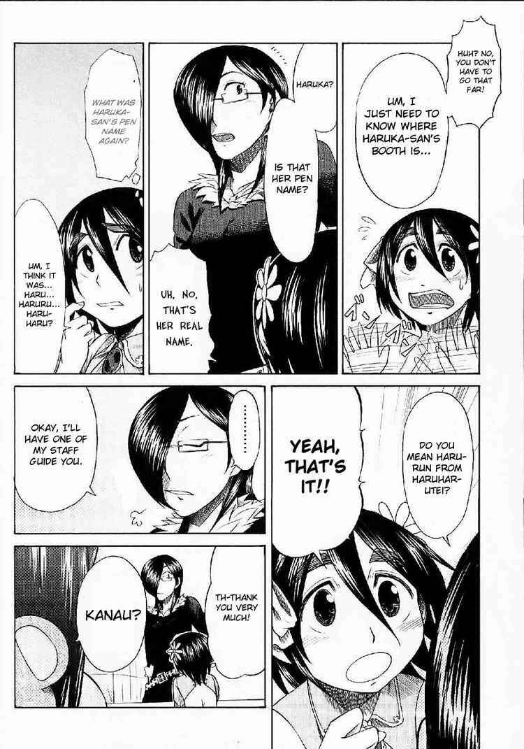 Page 6 Chapter 24 Otaku no Musume-san