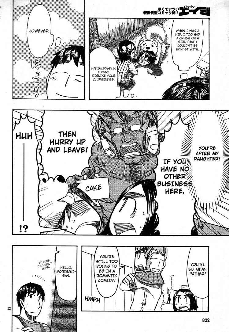 Page 12 Chapter 57 Otaku no Musume-san