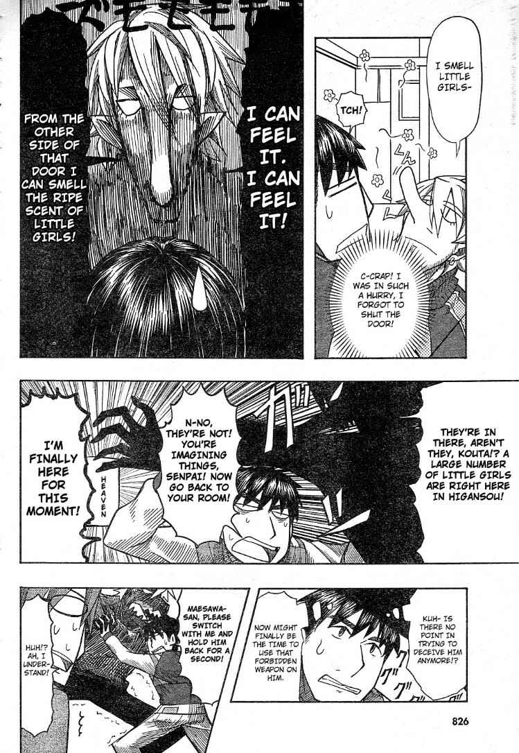 Page 16 Chapter 57 Otaku no Musume-san
