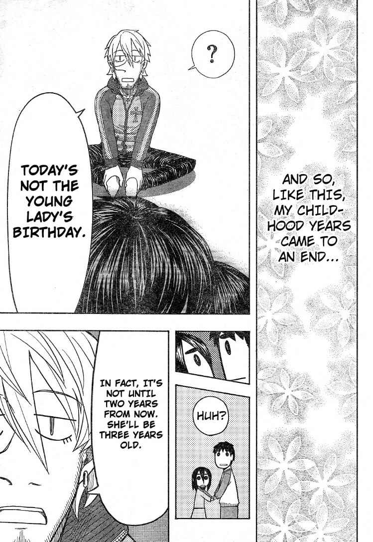 Page 33 Chapter 57 Otaku no Musume-san