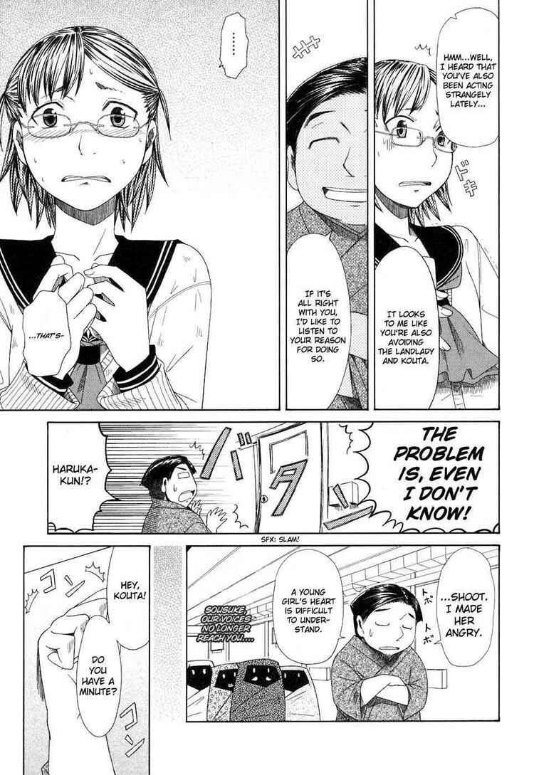 Page 11 Chapter 37 Otaku no Musume-san