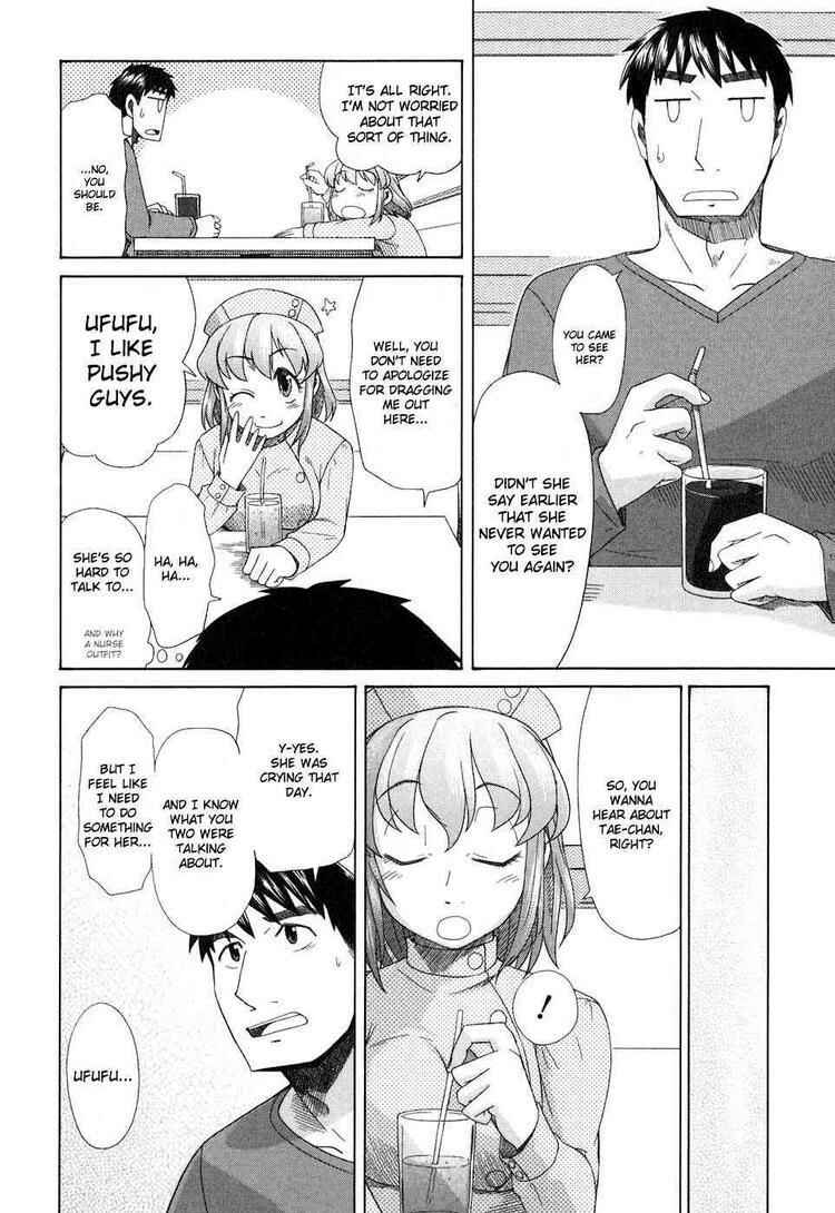 Page 14 Chapter 37 Otaku no Musume-san