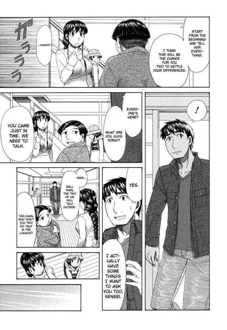 Page 19 Chapter 37 Otaku no Musume-san