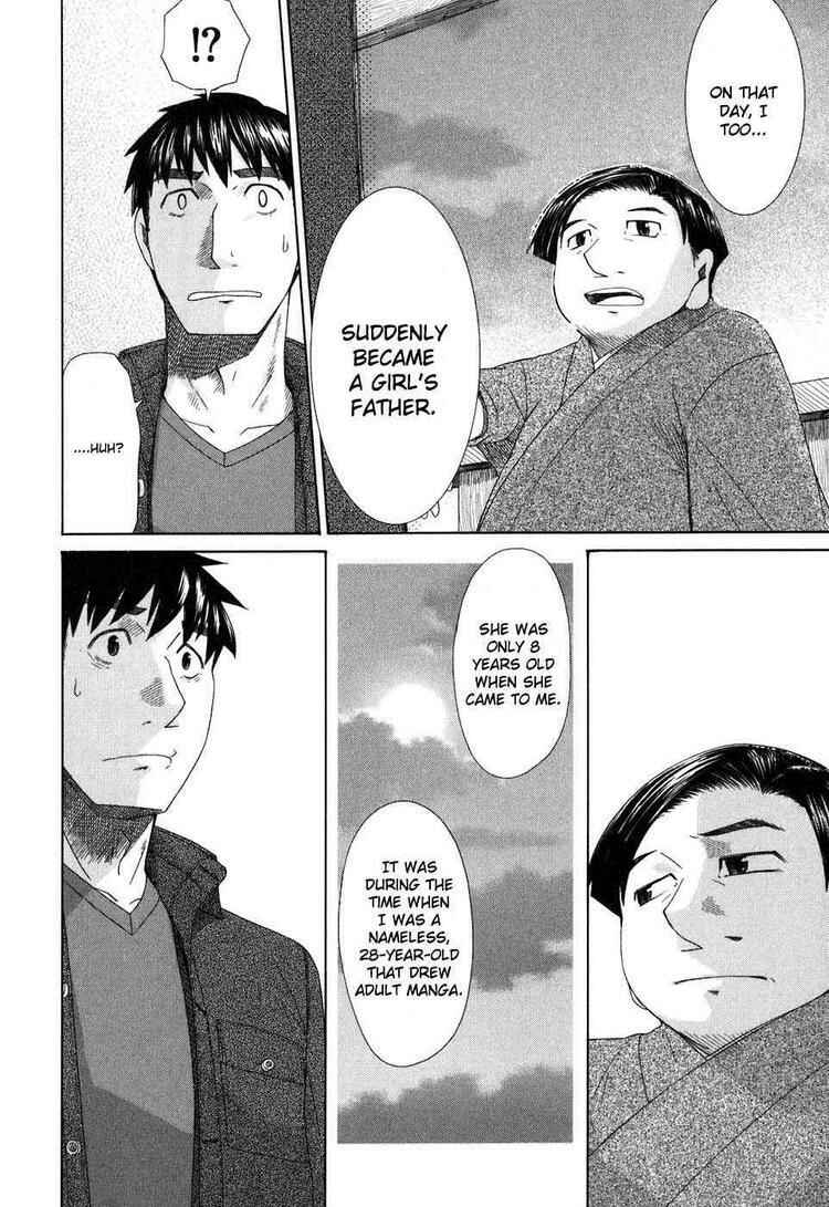 Page 24 Chapter 37 Otaku no Musume-san