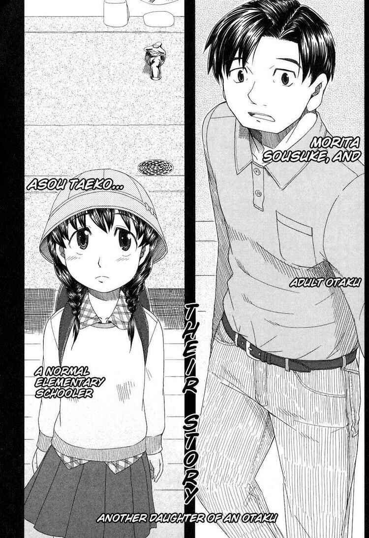 Page 26 Chapter 37 Otaku no Musume-san