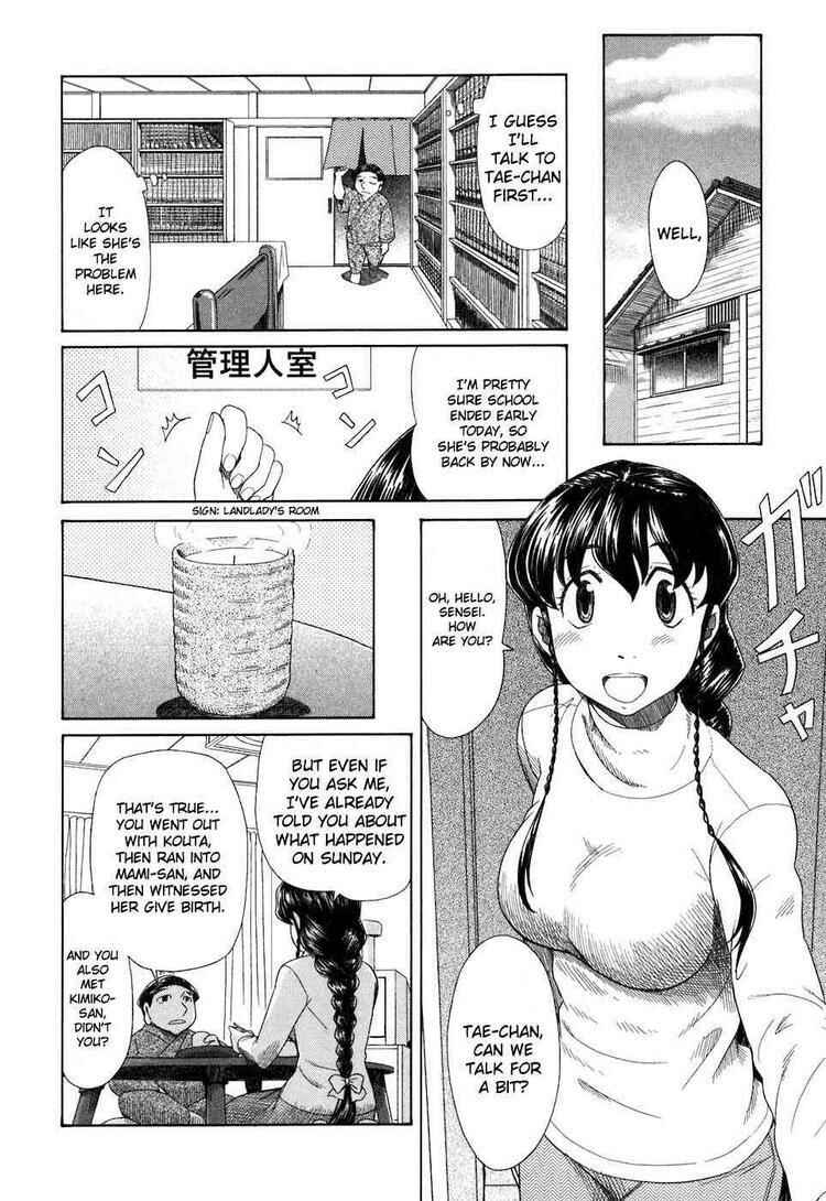 Page 8 Chapter 37 Otaku no Musume-san