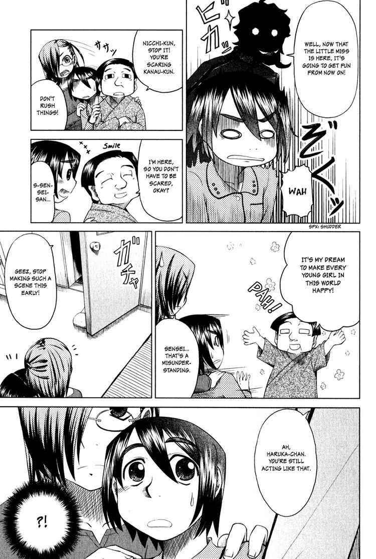 Page 13 Chapter 6 Otaku no Musume-san