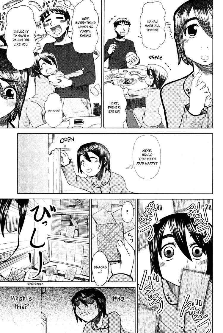 Page 3 Chapter 6 Otaku no Musume-san