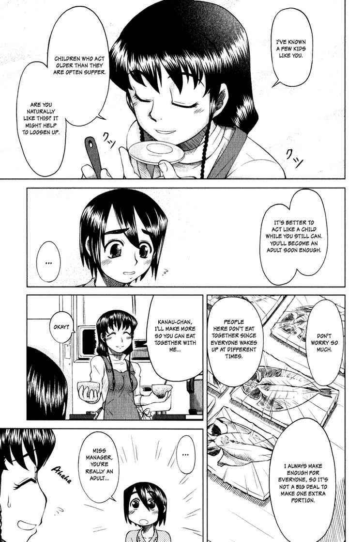 Page 5 Chapter 6 Otaku no Musume-san