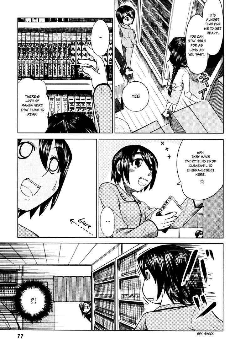 Page 7 Chapter 6 Otaku no Musume-san