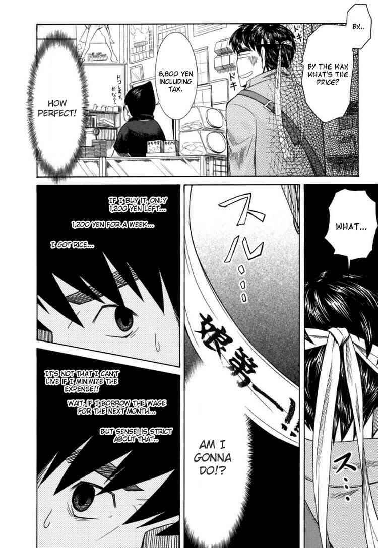 Page 10 Chapter 18 Otaku no Musume-san
