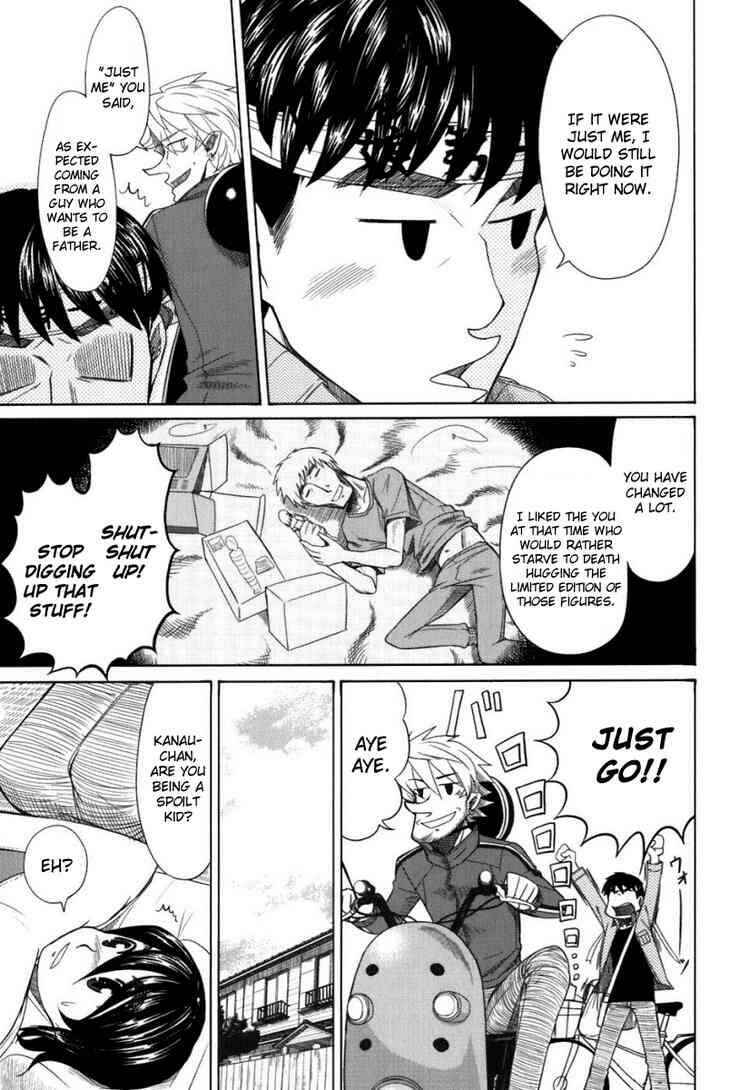 Page 16 Chapter 18 Otaku no Musume-san