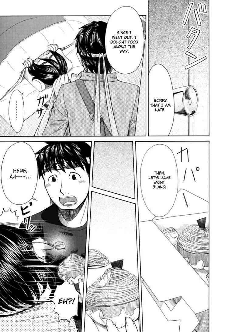 Page 18 Chapter 18 Otaku no Musume-san