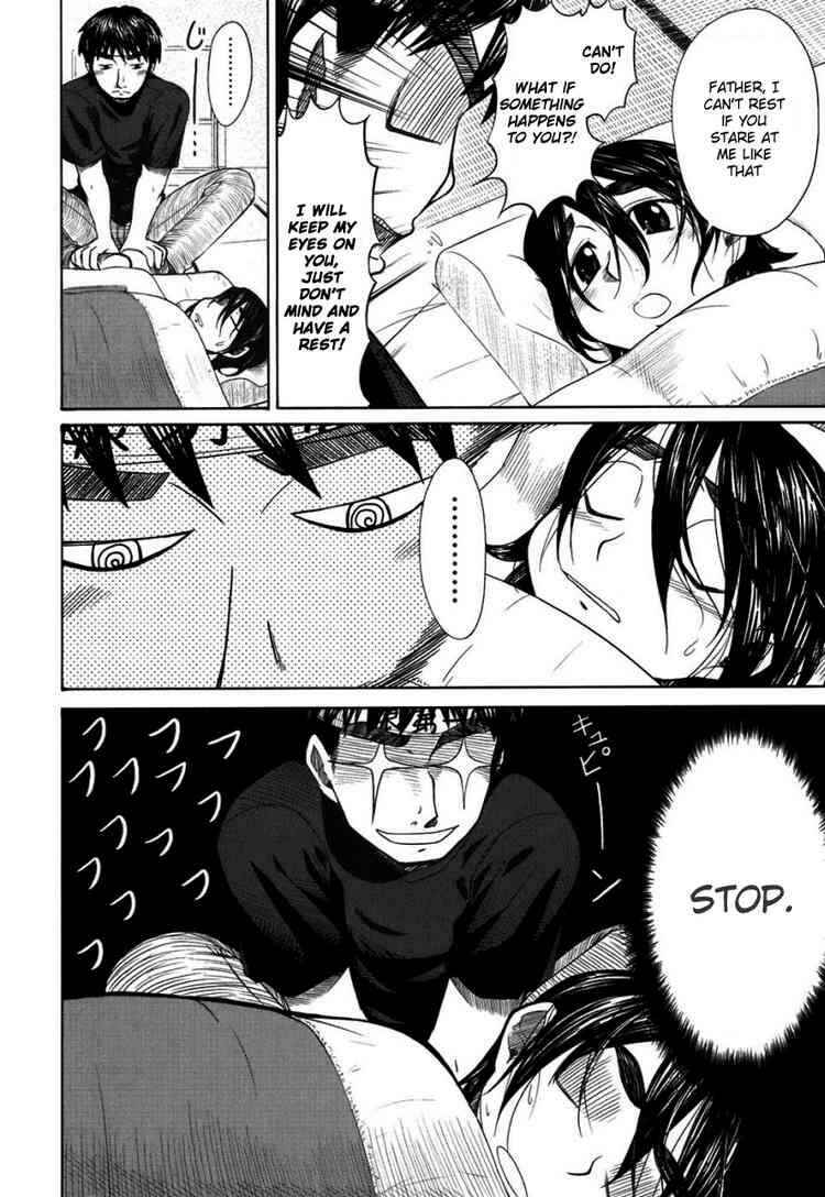 Page 2 Chapter 18 Otaku no Musume-san