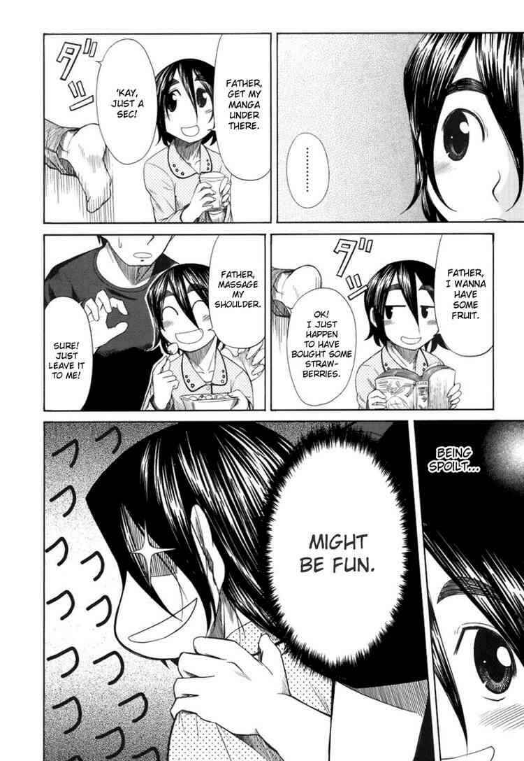 Page 21 Chapter 18 Otaku no Musume-san
