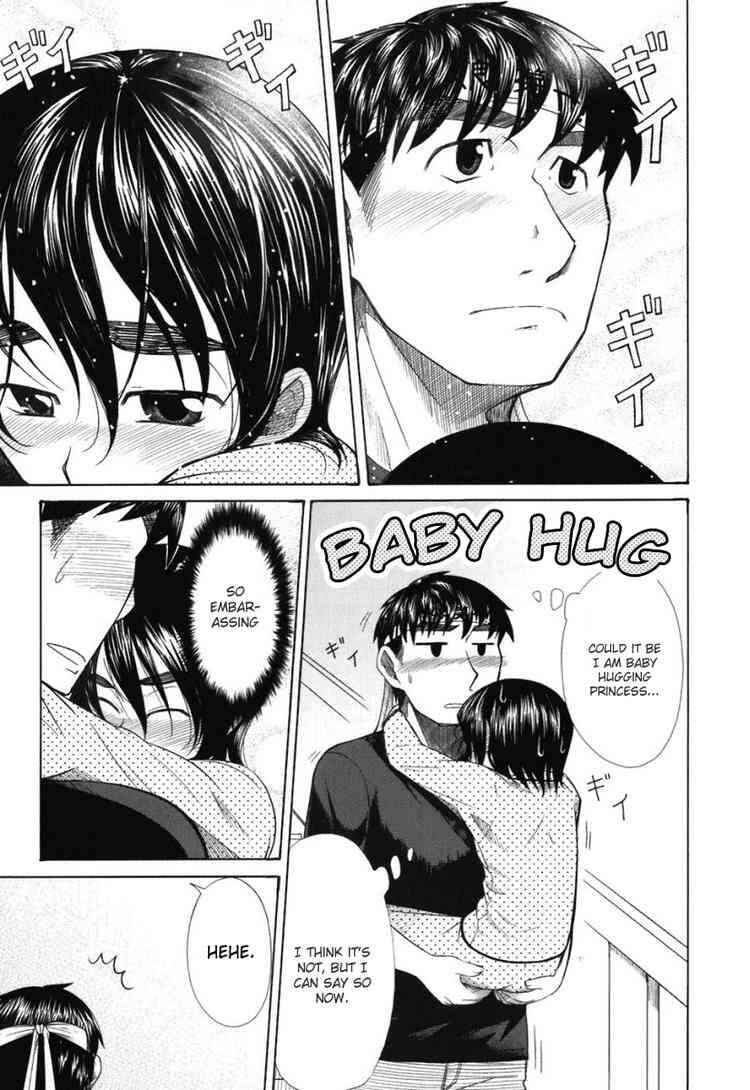 Page 24 Chapter 18 Otaku no Musume-san