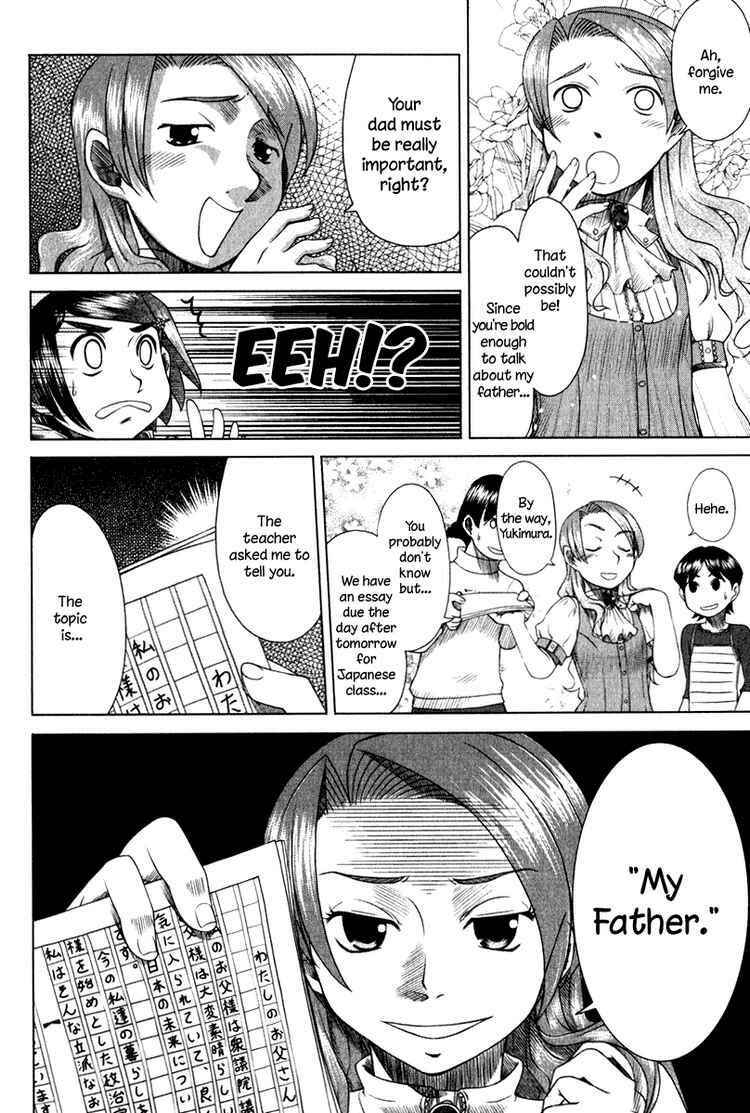 Page 10 Chapter 7 Otaku no Musume-san