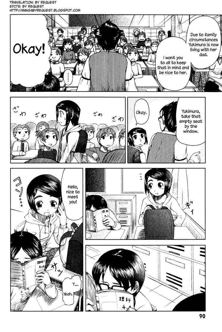 Page 2 Chapter 7 Otaku no Musume-san