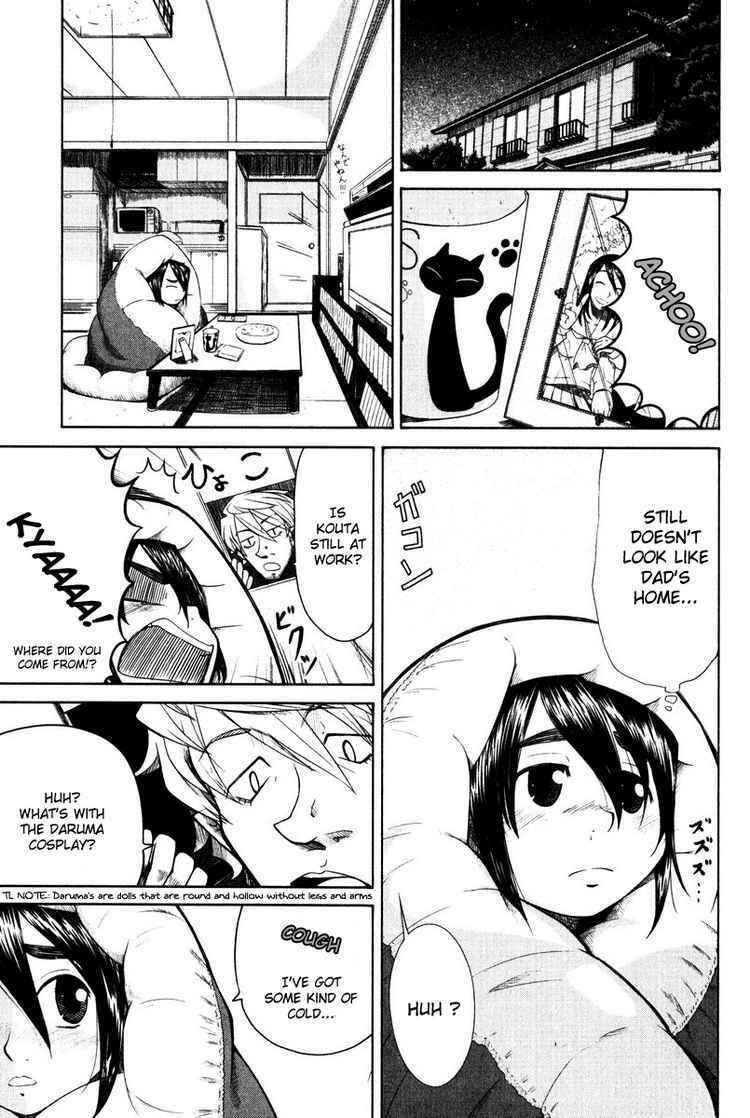 Page 13 Chapter 15 Otaku no Musume-san