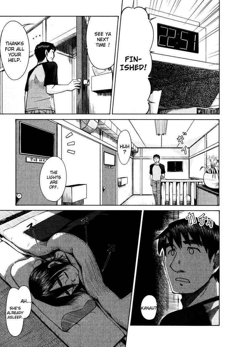 Page 18 Chapter 15 Otaku no Musume-san