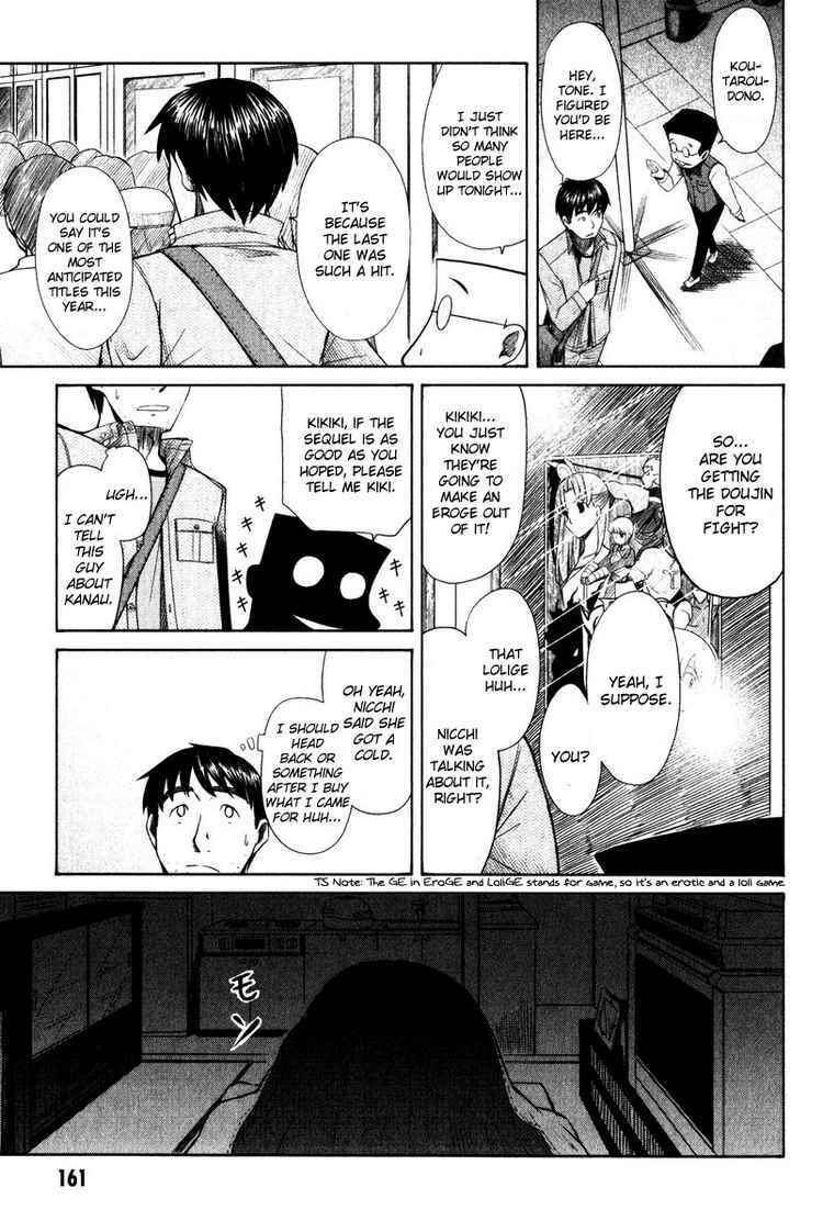 Page 20 Chapter 15 Otaku no Musume-san